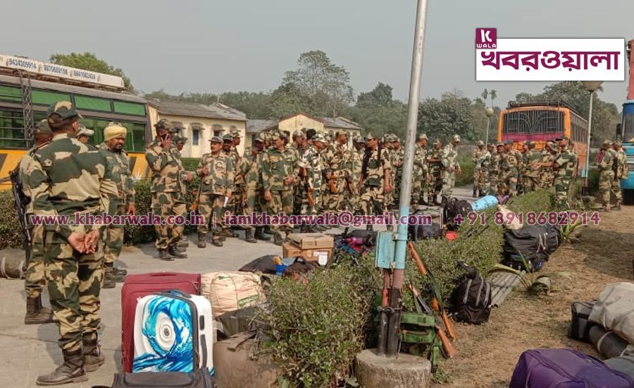 ইসলামপুর পুলিশ জেলায় পৌঁছালো কেন্দ্রীয় বাহিনী