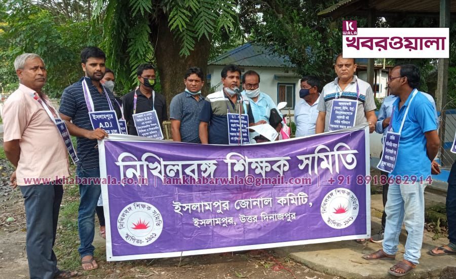 কোভিড বিধি মেনে বিদ্যালয় খোলার দাবিতে সরব এবিটিএ