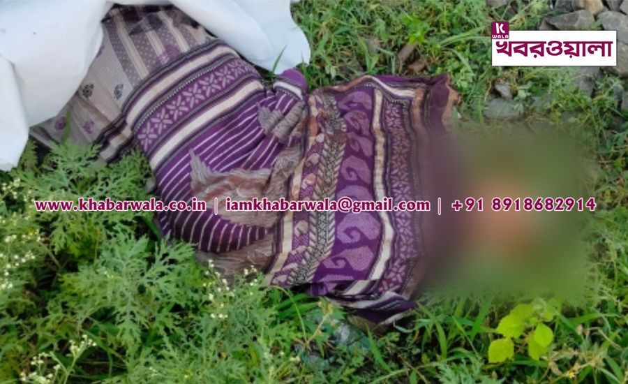 রেলে কাটা পড়ে মৃত্যু বয়স্ক মহিলার