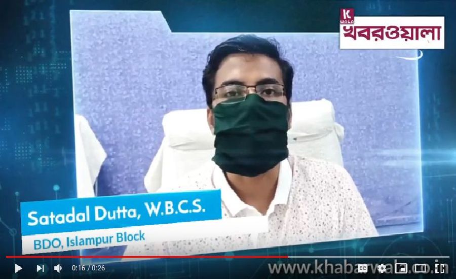 Greetings from Satadal Dutta, WBCS (BDO, Islampur Block)